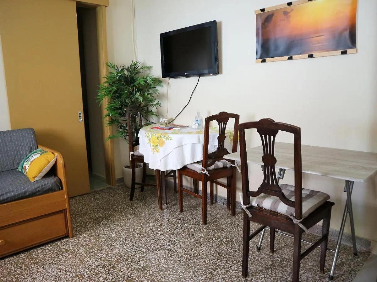 Holiday Home Argostoli  Greece