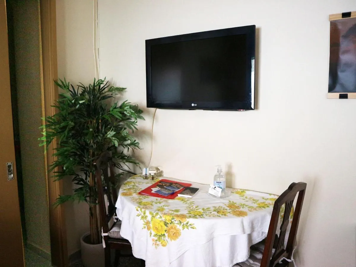 Holiday Home Argostoli