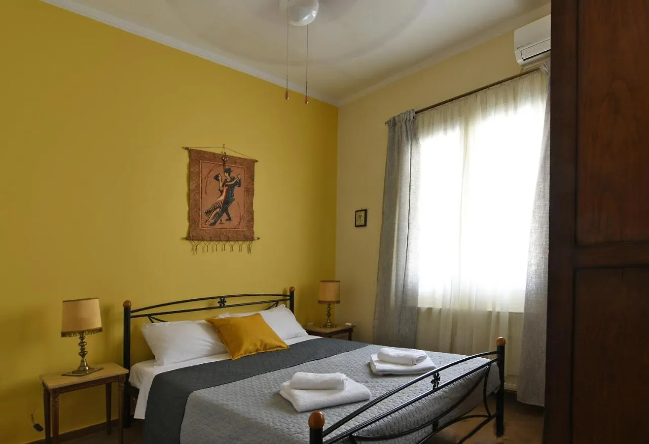 Holiday Home Argostoli